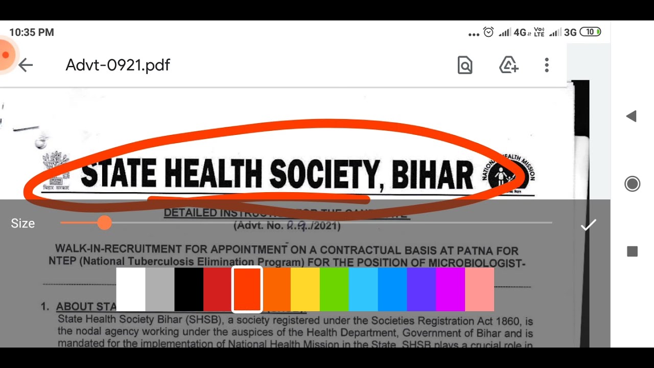 state health society bihar vacancy 2021