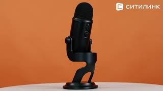 Обзор Микрофона BLUE Yeti Blackout | Ситилинк