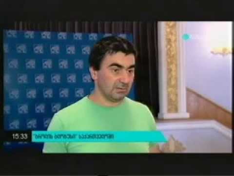 გიორგი ოვაშვილის ტრიუმფი -კარლოვი ვარის „ბროლის გლობუსი\"