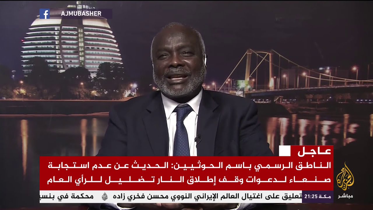 مباشر مع .. جبريل إبراهيم رئيس حركة العدل والمساواة السودانية