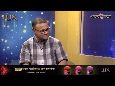 ভিডিও: অপারেশন 