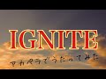 朋「IGNITE /藍井エイル」アカペラで歌ってみた