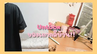 Untoox ของใหม่ เกาหลี !!//Pew Pan
