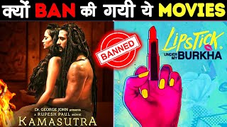 6 BOLLYWOOD की MOVIES जिन्हे रिलीज़ ही नहीं करने दिया | 6 Bollywood Movies That Didn't Release