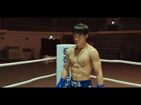 Огляд Мисливські пси/Bloodhounds(Korean Drama) Hunting Dogs/Охотничьи псы трейлер дорами українською