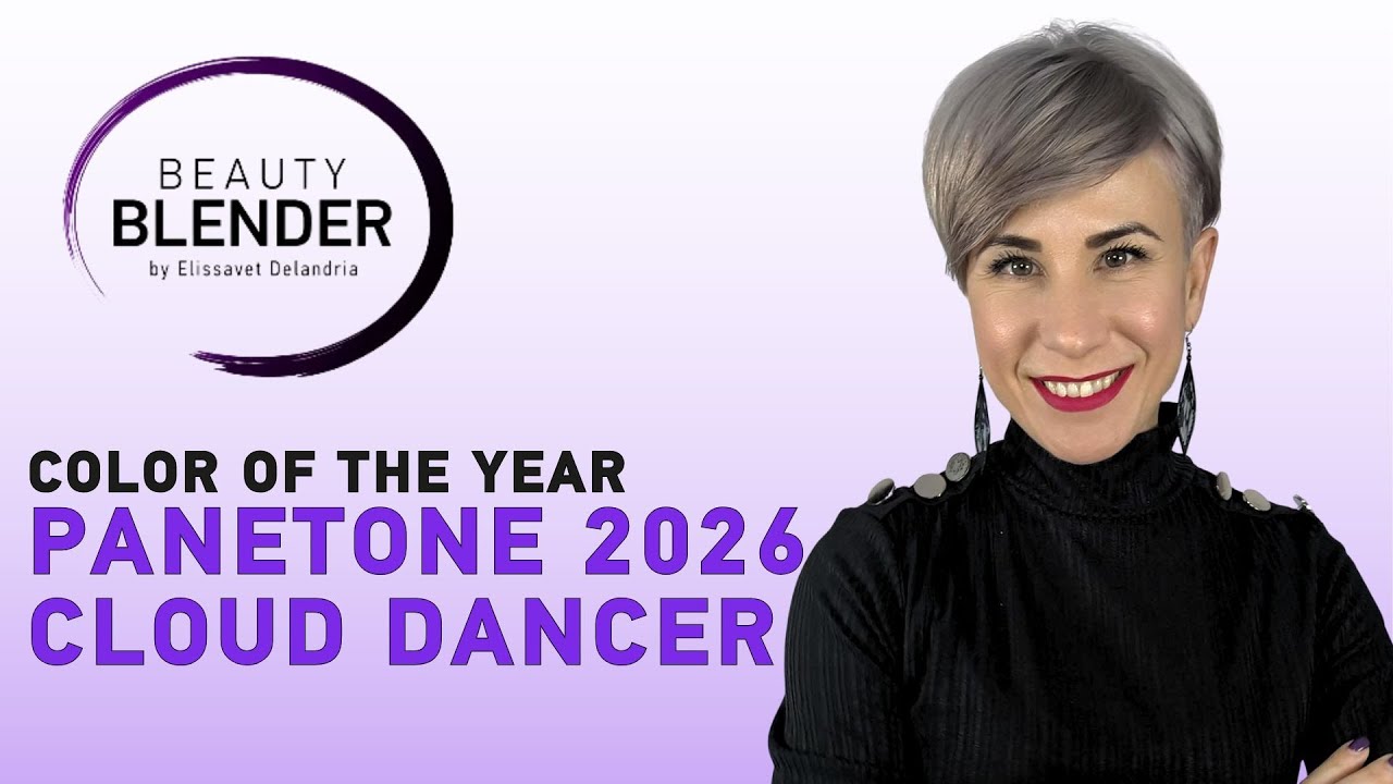 Αλλαγή Μαλλιών 2026 | Pantone Cloud Dancer & η τεχνική πίσω από το trend #hair