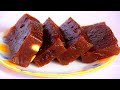 Banana Halwa Recipe | How to Make Banana Halwa | Piyas Kitchen