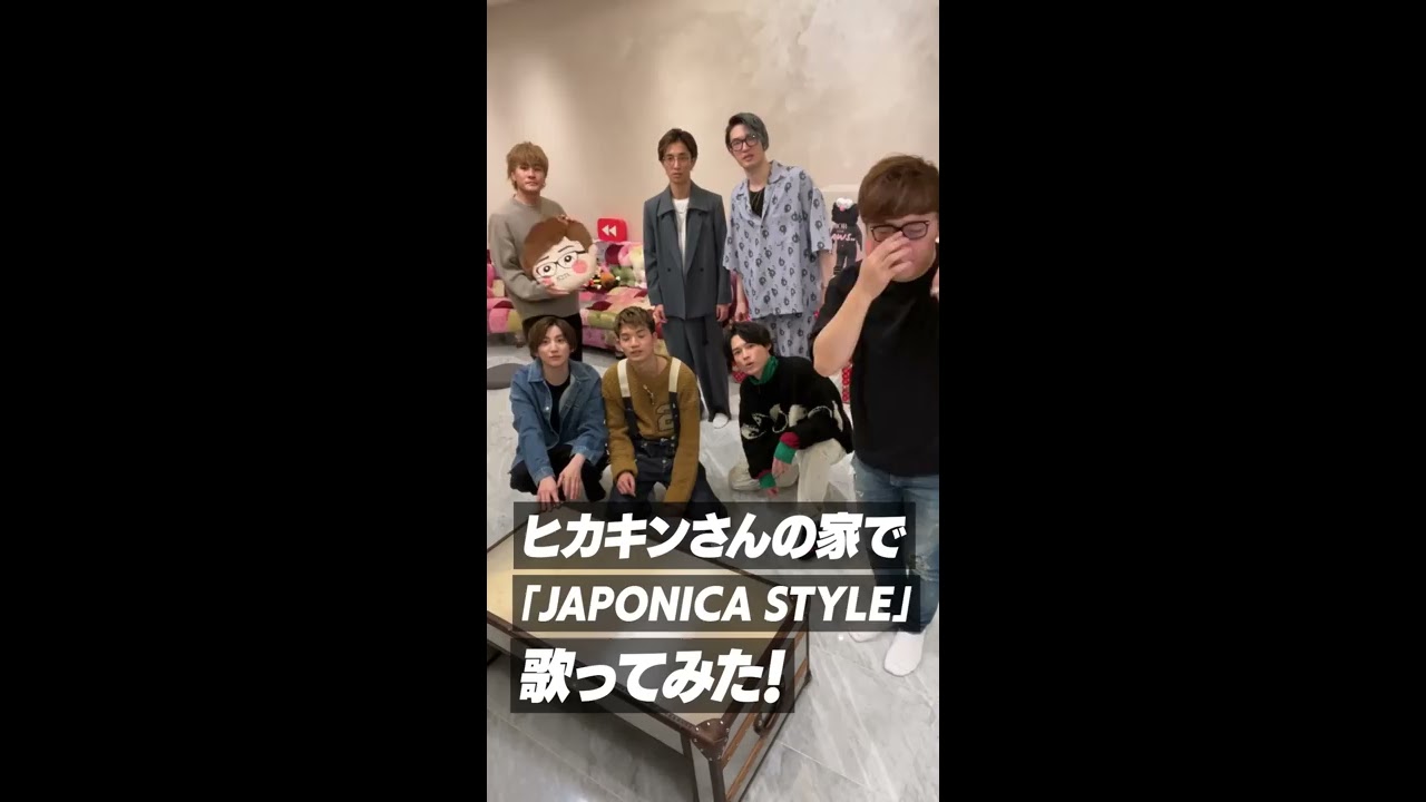 SixTONES (w/English Subtitles!) [JAPONICA STYLE ~HIKAKIN