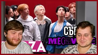 Реакция на [Русская озвучка Kadza] Съемки клипа "MEGAVERSE" | Stray Kids "LALALALA"