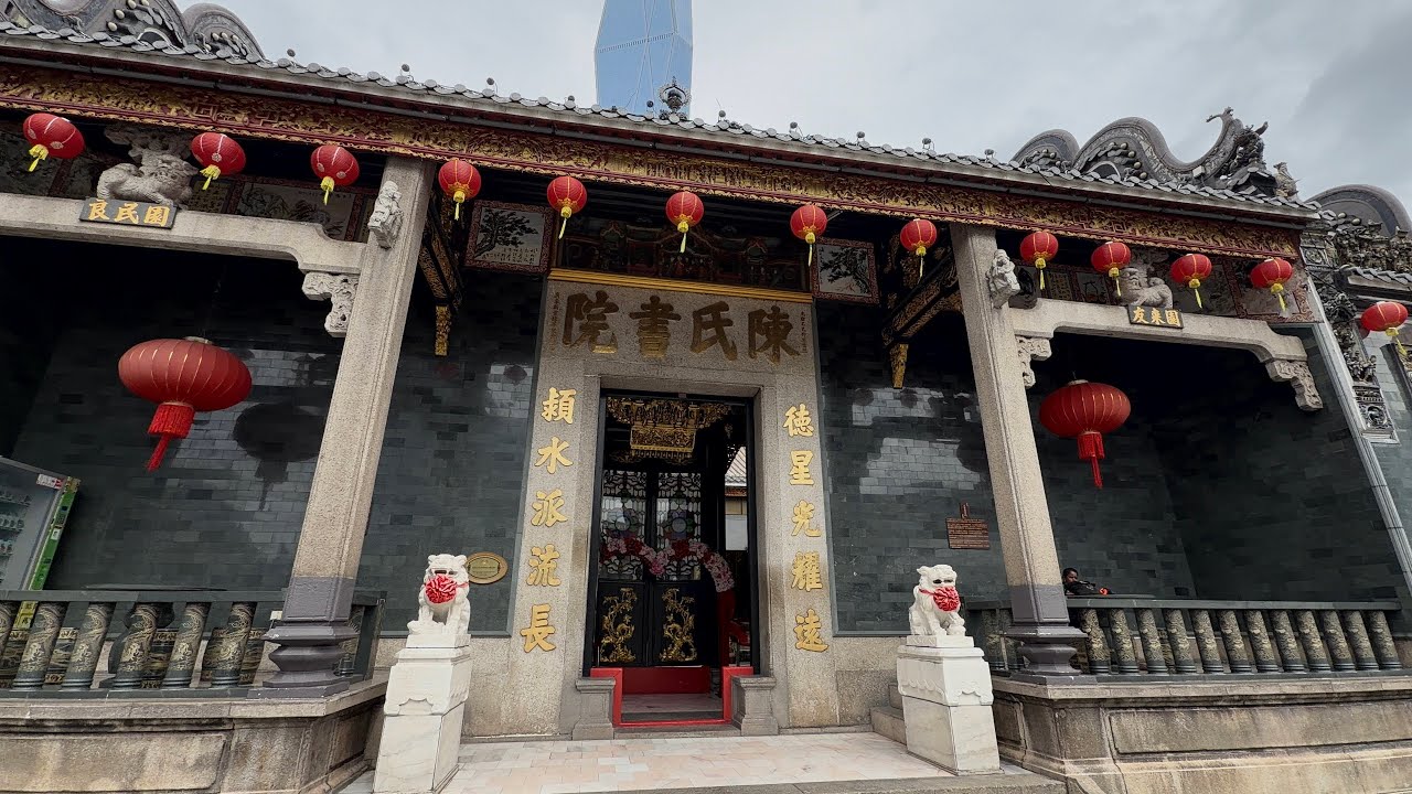 Chan She Shu Yuen Clan Ancestral Hall  Kuala Lumpur