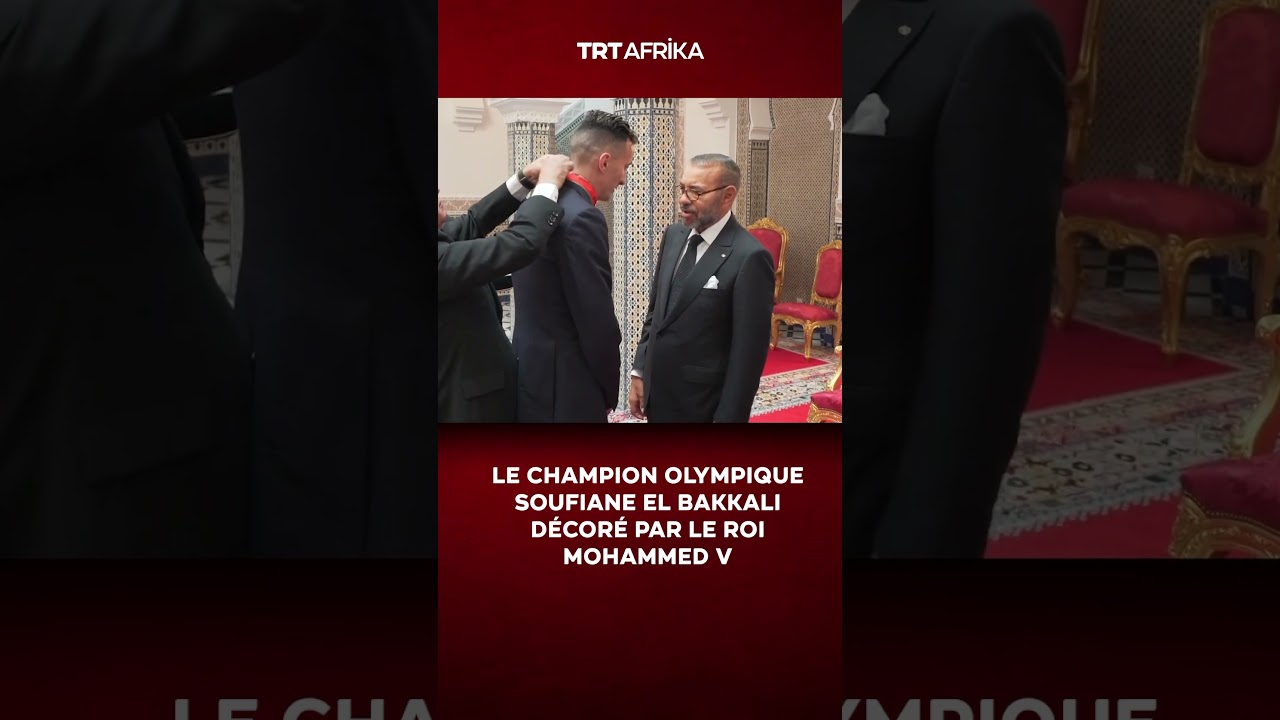 SOUFIANE EL BAKKALI DÉCORÉ PAR LE ROI MOHAMMED V