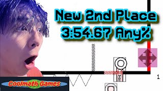 Celebrity The NEW 2nd Place OvO Any% Speedrun is SUPER FAST | 3:54.67 By StephenMogo (1.4) Wealth