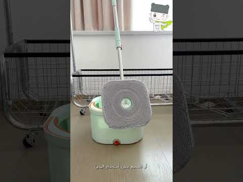 ممسحة دوارة مربعة ونظام دلو سهل التنظيف