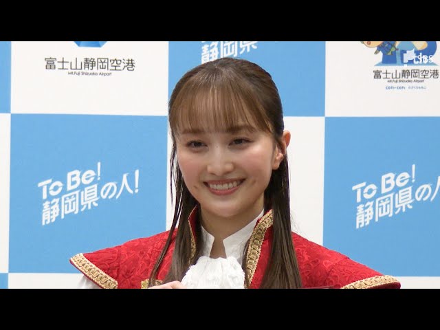 百田夏菜子　富士山静岡空港　クリアファイル ももいろクローバーZ ももクロ　レア sddefault.jpg