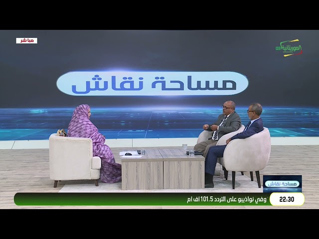 عملية عون تنفذ بسلاسة وشفافية ومراقبة من المركز والسلطات الإدارية وتصل المواطن في مكانه