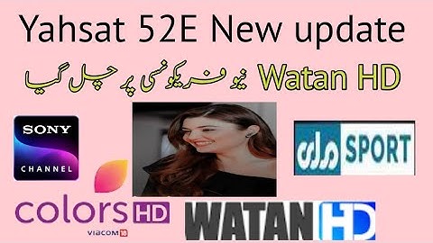 Watan HD New Frequency 