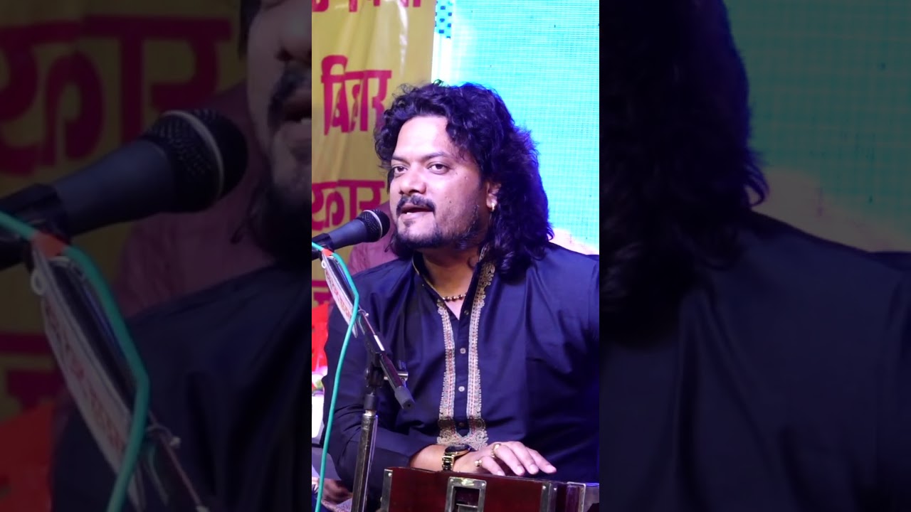 Ham Tere Shahar Me Aaye Hain 