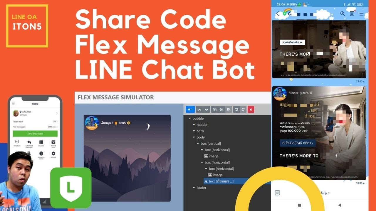 flex message Share Code Flex message แบบโล่ห์สีเขียวใช้กัน สาย Dev แบบ ...