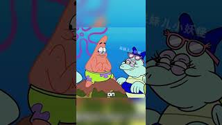 Patrick's house is actually a turtle shell. #funshorts #cartoon