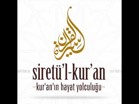 Siretü'l-Kur'an tanıtım müziği