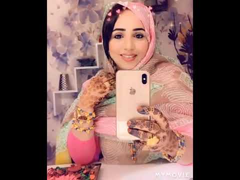 القنيه الموريتانيه شاغل بالي