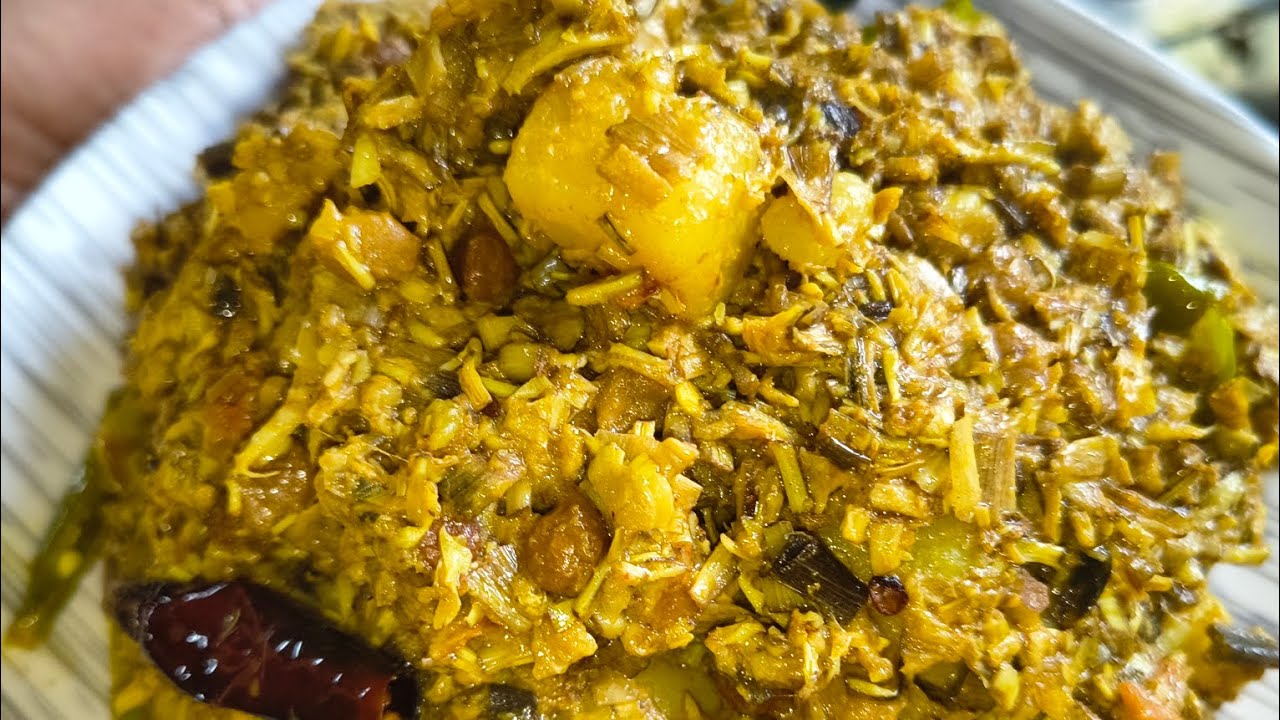 নিরামিষ মোচার ঘন্ট রেসিপি।#recipe #foryou #food #Ghosh  Family's Rannaghar #cookingchannel #vlogger 