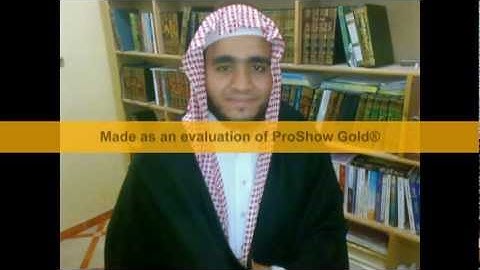 الشيخ انس العطار وقراءة جميلة لمقطع فى سورة الرحمن