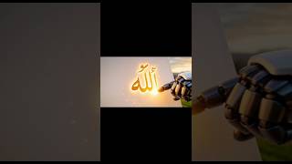🤖 Car Transforms Into Robot &amp; Writes ALLAH on Board! 😱✨ | AI Video#viralvideo #shorts