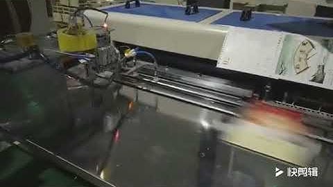 HB 520PB Double wire punching and binding machine