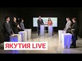 Якутия Live: Могут ли закрыться кинотеатры?