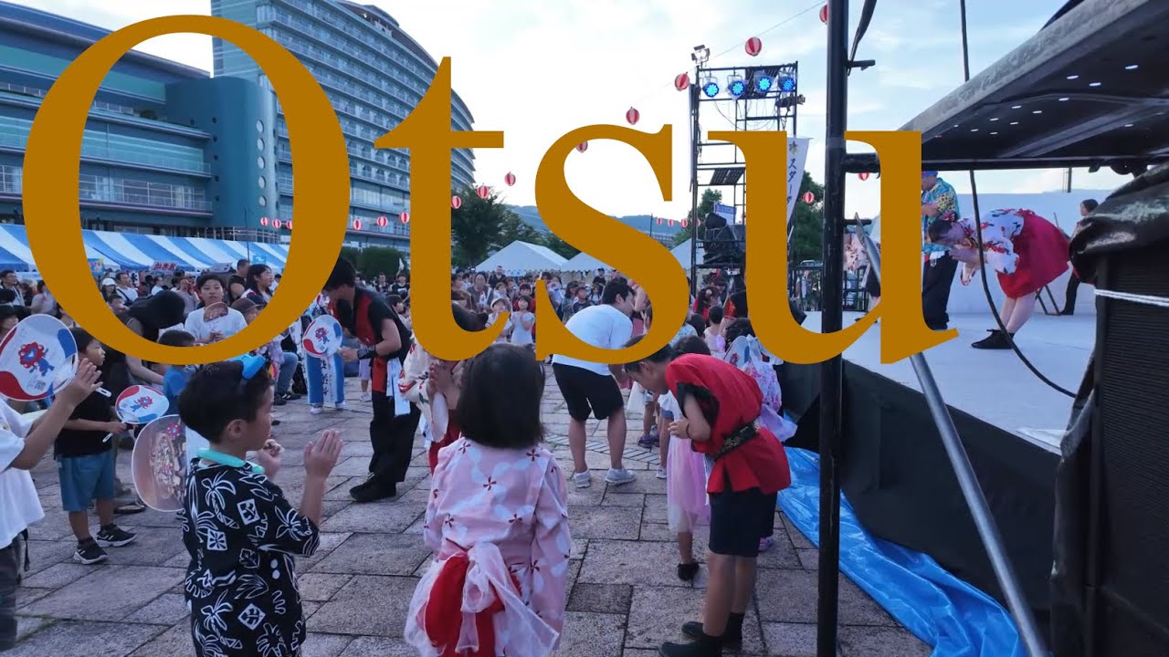 大津市ビワコイ祭り2025第２日目会場を散策　Walking Tour in Biwakoi Matsuri 2025 Day 2,Otsu, Shiga, Japan
