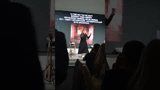 Группа прославления