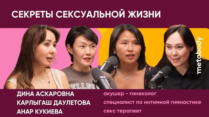 Анасы қызын қорлайды онлайн порно Соңында қол созбай минет секс видео