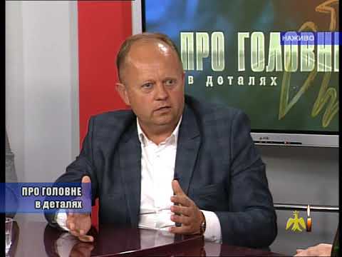 Про головне в деталях. Співпраця об'єднаних громад і вищих навчальних закладів