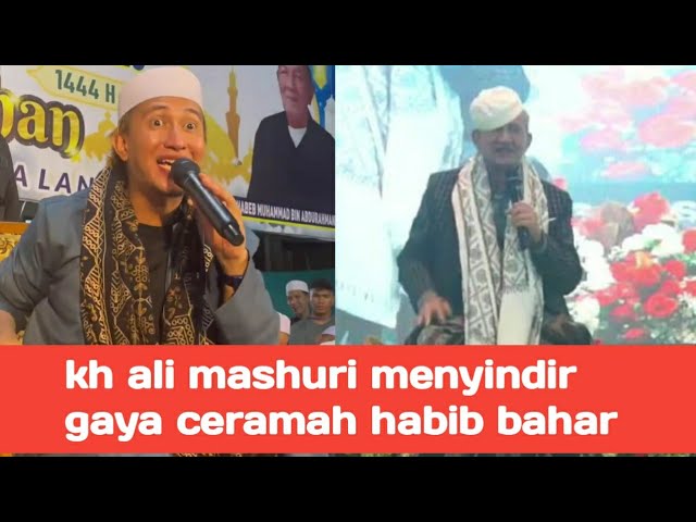 KH ALI MASHURI SINDIR GAYA CERAMAH HABIB BAHAR!! class=