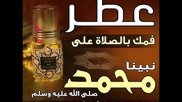 #سورة_الكهف بصوت القارئ يوسف نوح أحمد - رواية ورش عن نافع