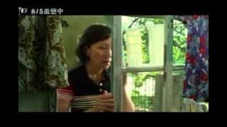 《河豚》電影預告_(360p).flv