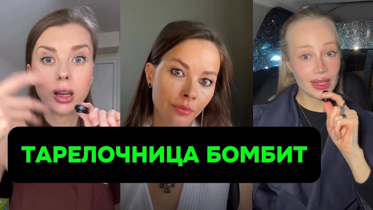 ТАРЕЛОЧНИЦА в ШОКЕ! чем закончилось СВИДАНИЕ с АМЕРИКАНЦЕМ