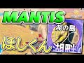 このゲームの湖の島は完全に欠陥だから埋め立てよう。Akいなくなるから東の島の土で。【荒野行動】