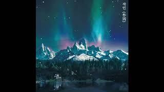 Loi(로이) - 0221(Emptiness) [Official Audio]