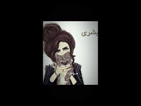 اجمل اسماء البنات كتير حلوة