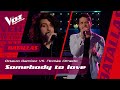 Octavio Ramírez vs. Nicolás Olmedo - "Somebody to love" – La Voz Argentina 2021