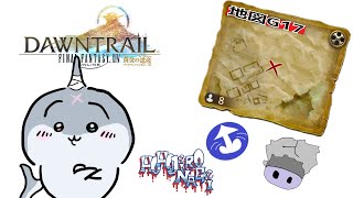 【FF14】 みんなで億万長者！！地図G17ディグりまくり！！＃5【ネタバレ注意】