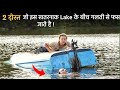 Friends Trapped In Middle Of This Horror LAKE | Part 2 | Movie Review Hindi