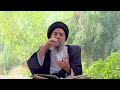 و ال و ال د ات ي ر ض ع ن أ و ل اد ه ن ح و ل ي ن ك ام ل ي ن ل م ن أ ر اد أ ن ٢٣٣