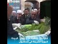 شاهد أردوغان وعقيلته يزوران البردة النبوية الشريفة في إسطنبول 