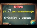 Be Verbs exercises | Am Is Are Practice Set | Be Verbs question Quiz