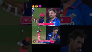 wait for Mitchell Starc 🔥😎😈 #cricket #trending