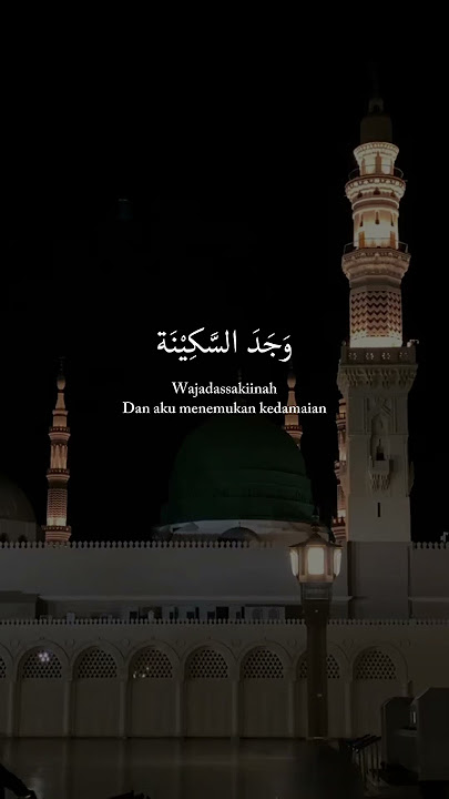 Qalbi Fil Madinah ❤ | By Maher Zain & Harris J 🫶#madina #makkah