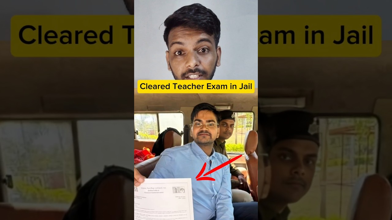 Cleared Teacher Exam in Jail 😨 
